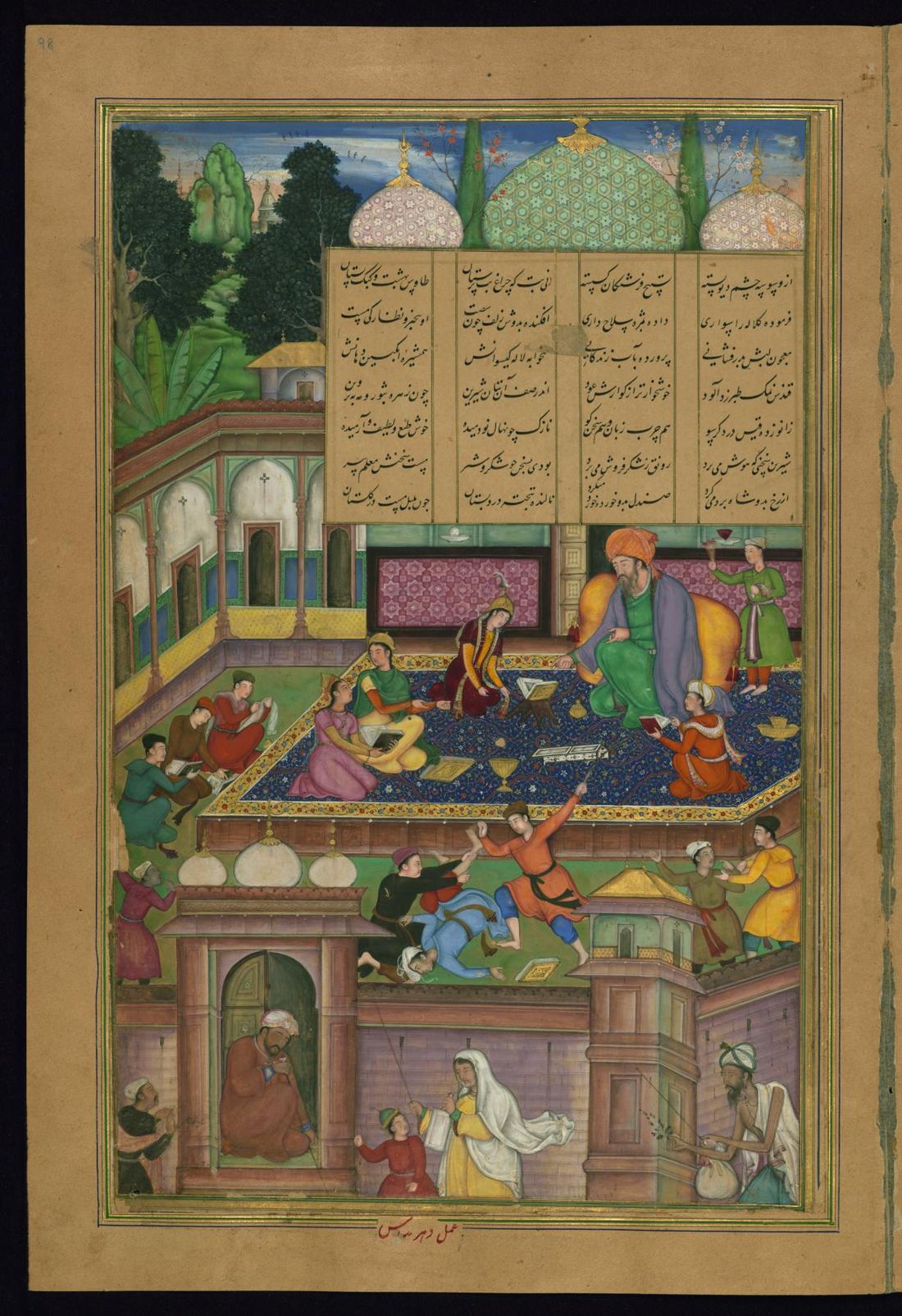 Miniature painting of Layla and Majnun falling in love at school