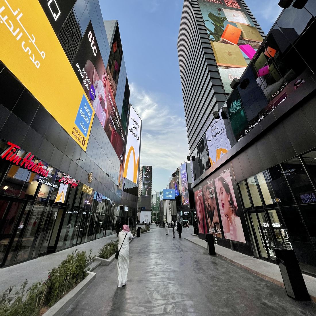 The Boulevard entertainment zone in Riyadh
